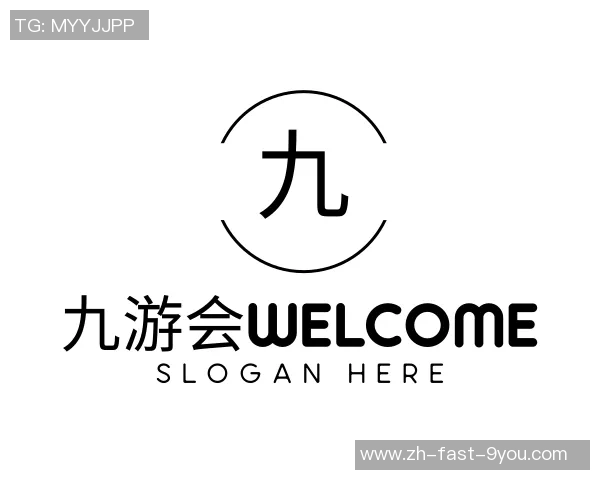 2016中韩足球赛激情对决回顾与分析两国足球发展现状探讨